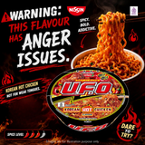 Nissin UFO Korean Hot Chicken Flavour Cup Noodles - 99g