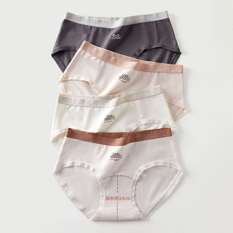 Women's Antibacterial Breathable Cotton Briefs 3Pcs Set #E3075