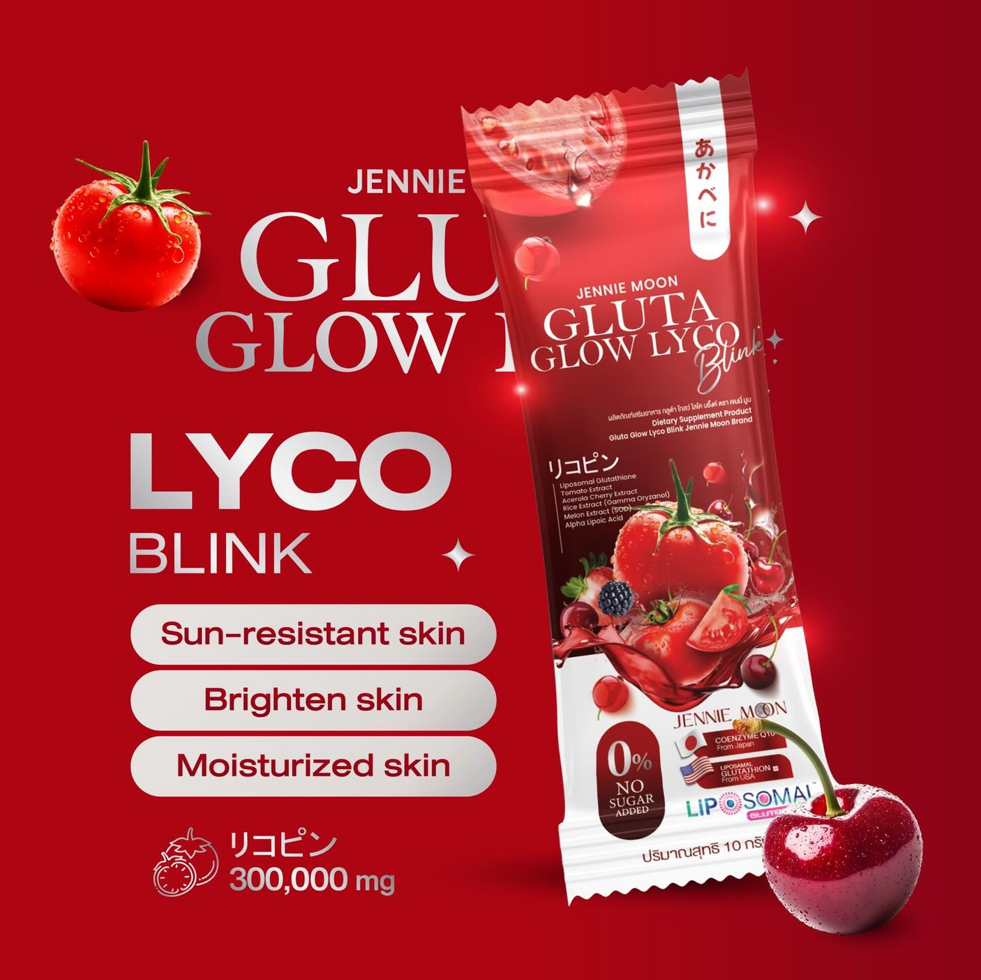 Jennie Moon Gluta Glow Lyco Blink - 10g x 30 Sachets (300g)