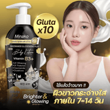Minako Niacinamide Glutathione Plus 10% Body Lotion - 500ml