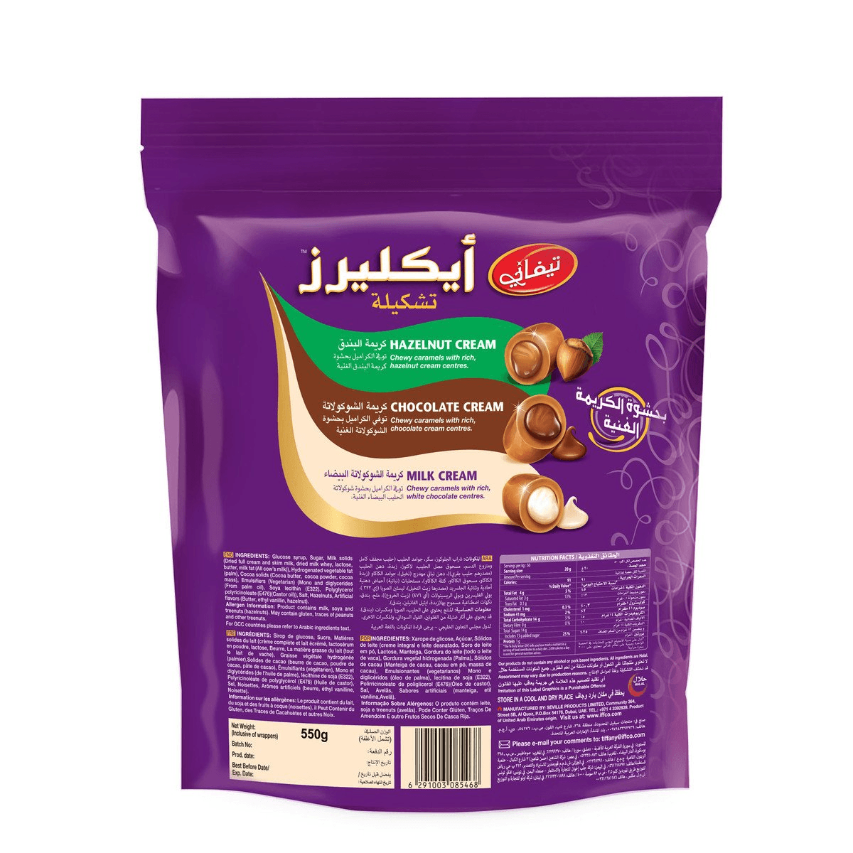 Tiffany Eclairs Assortment - 550g