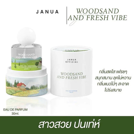 Janua Official Women’s Perfume Woodsand & Fresh Vibe - 30ml