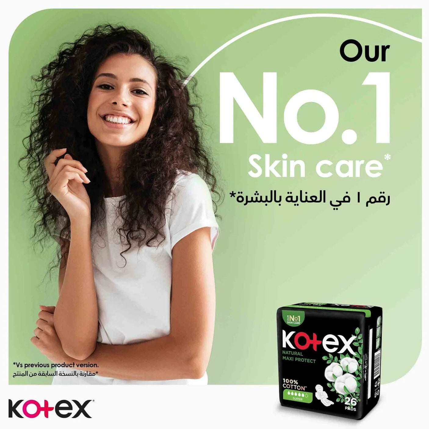 Kotex Natural Maxi Protect 100% Cotton Pad With Wings - 44 Pads