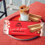 Galbusera Nocciolato Crispy Wafers With Hazelnut - 36g