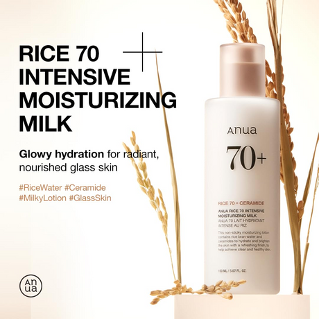 Anua Rice 70 Intensive Moisturizing Milk Face Lotion - 150ml