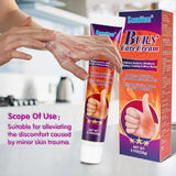 Sumifun Burn Care Cream - 20g