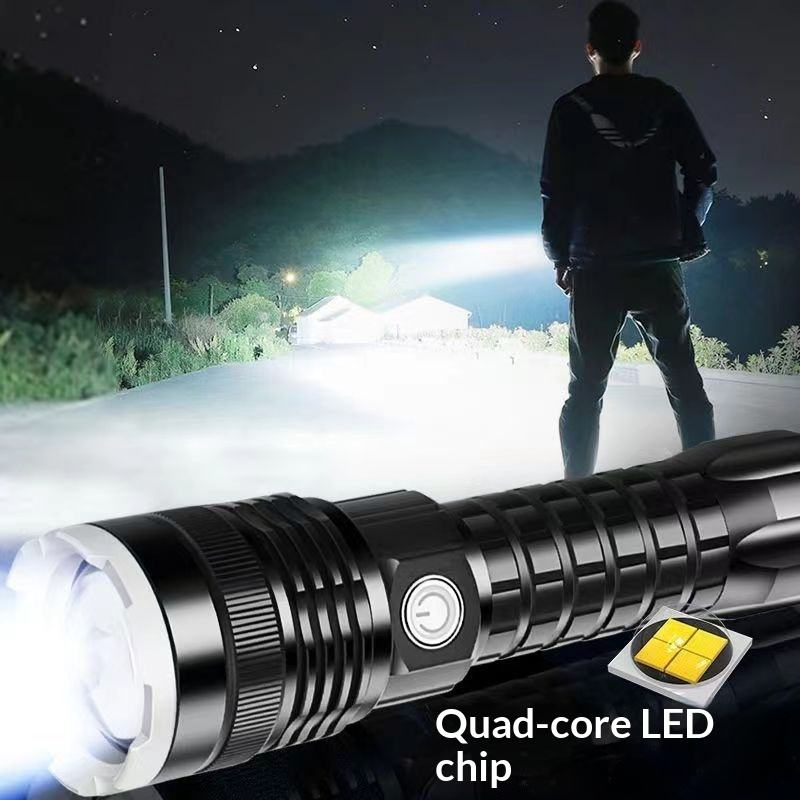 Akova Rechargeable Super Flashlight S-P90