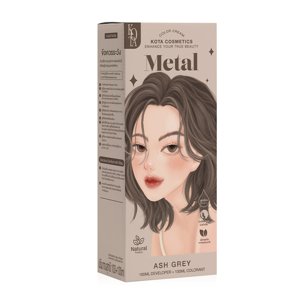 Kota Cosmetics Metal Thailand Hair Color Ash Grey - 100ml + 100ml