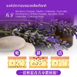 لاصقة القدم dusitra gold princess royal lavender - 10 قطع