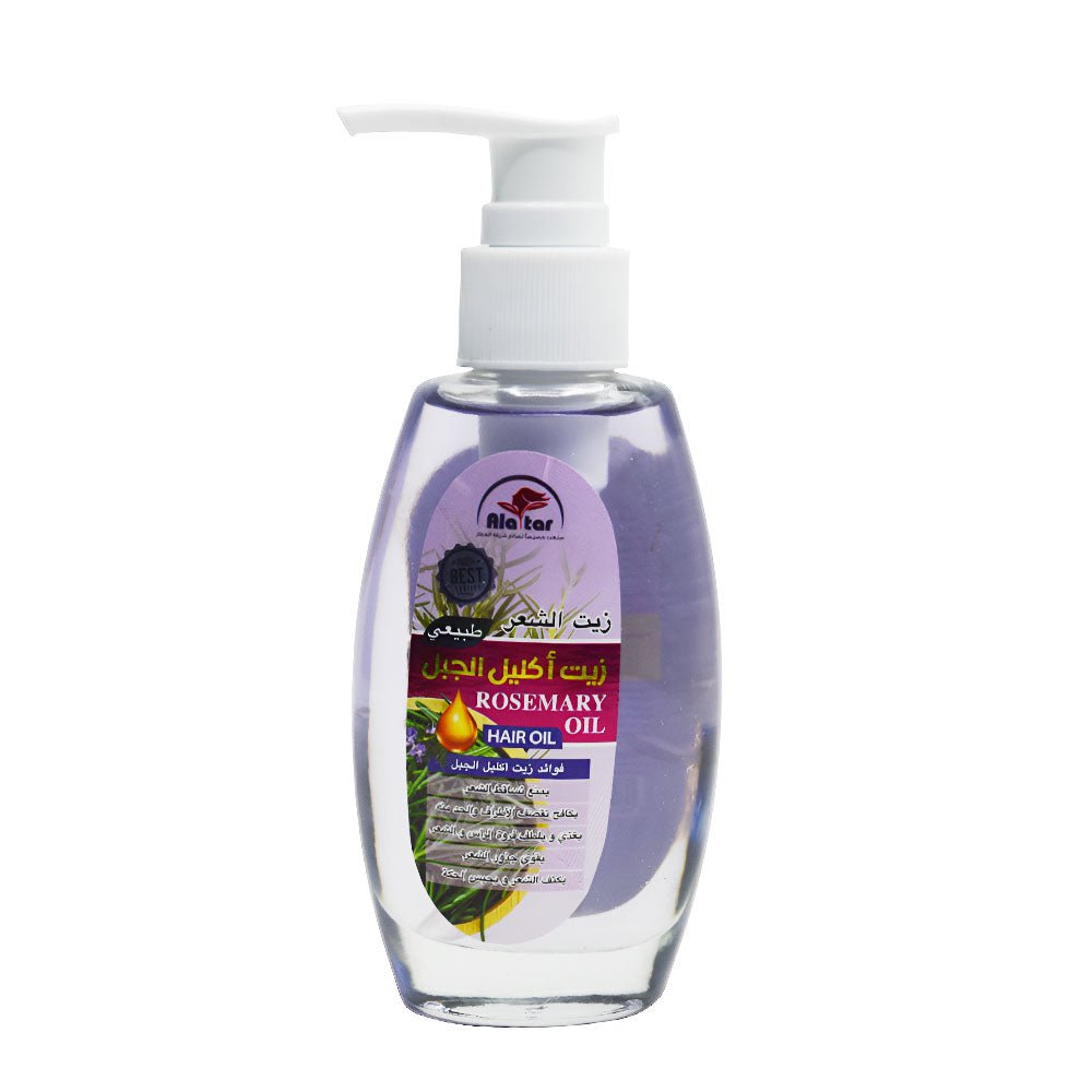 Alatar Rosemary Hair Oil - 100ml