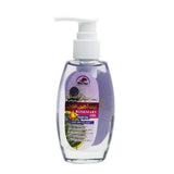 Alatar Rosemary Hair Oil - 100ml
