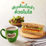 Nestle Milo Activ-Go 3in1 Chocolate Malt Drink - 23g x 15 Sticks (345g)