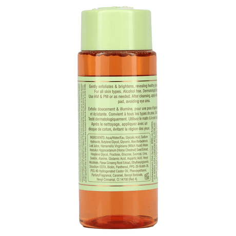 Pixi Beauty Glow Tonic Exfoliating Toner - 70ml