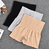 Women's High Waist Slimming Seamless Panties - #721