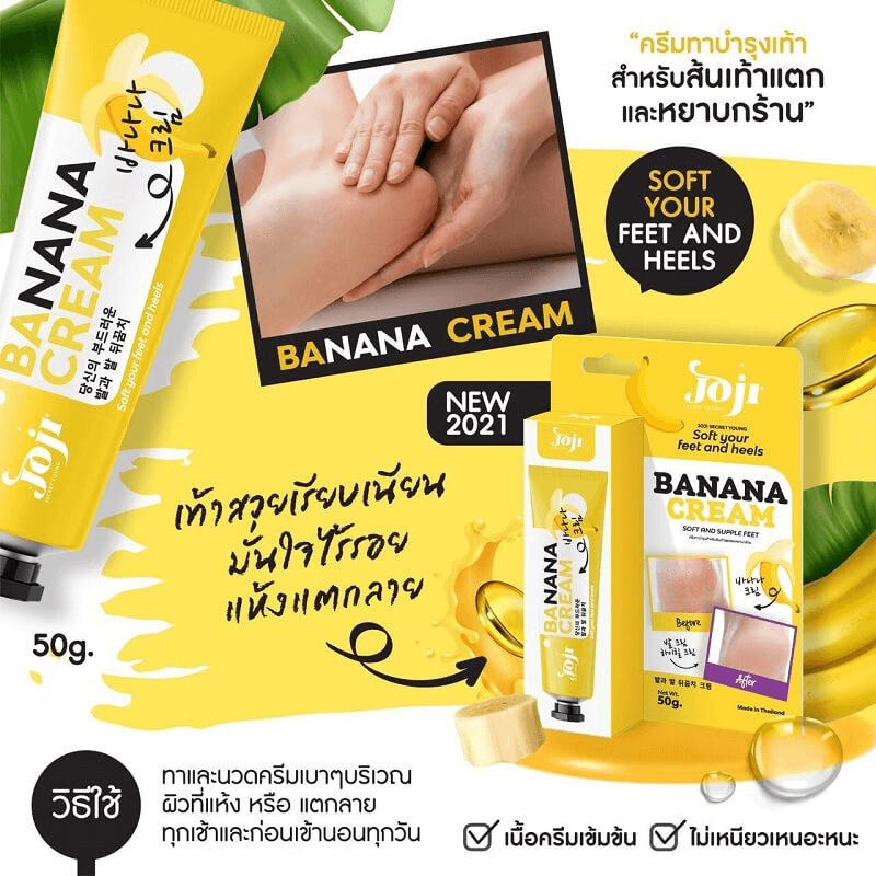 Joji Soft Your Feet & Heal Banana Cream - 50g