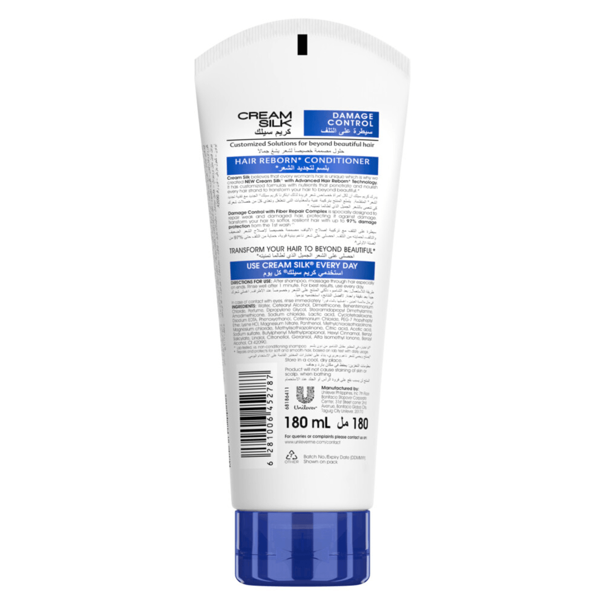 Cream Silk Conditioner Damage Control Blue 180ml