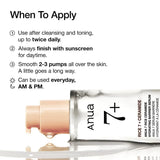 Anua 7+ Rice Ceramide Hydrating Barrier Serum - 50ml