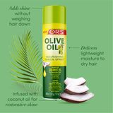 ORS Olive Oil Nourishing Sheen Spray - 481ml