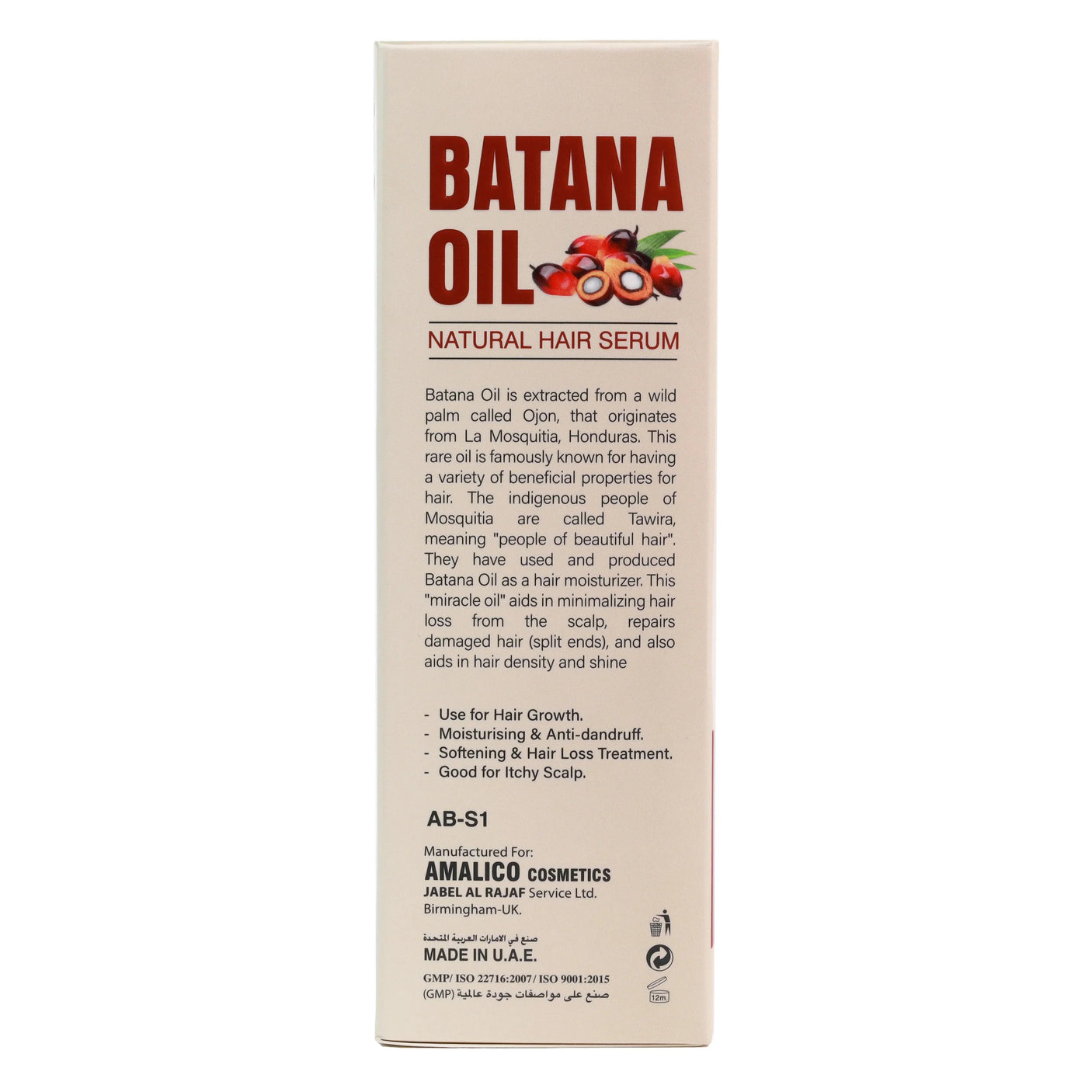 Amalico Batana Oil Pro Natural Hair Serum - 100ml