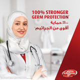 Lifebuoy Total 10 Antibacterial 100% Germ Protection Soap - 160g
