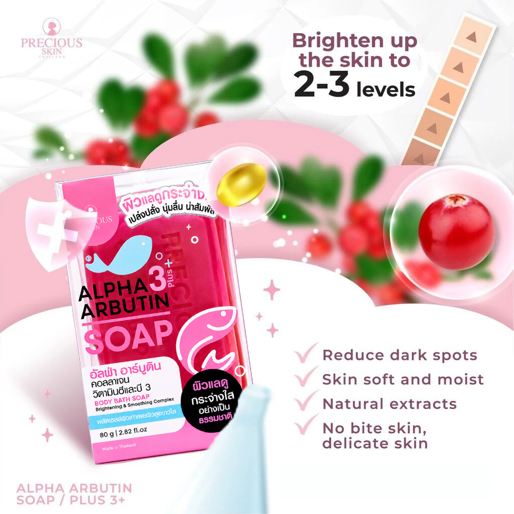 Precious Skin Alpha Arbutin 3 Plus Collagen Soap - 80g