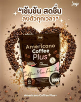 Joji Americano Coffee Plus Mix Powder - 15 Sachets × 3.5g
