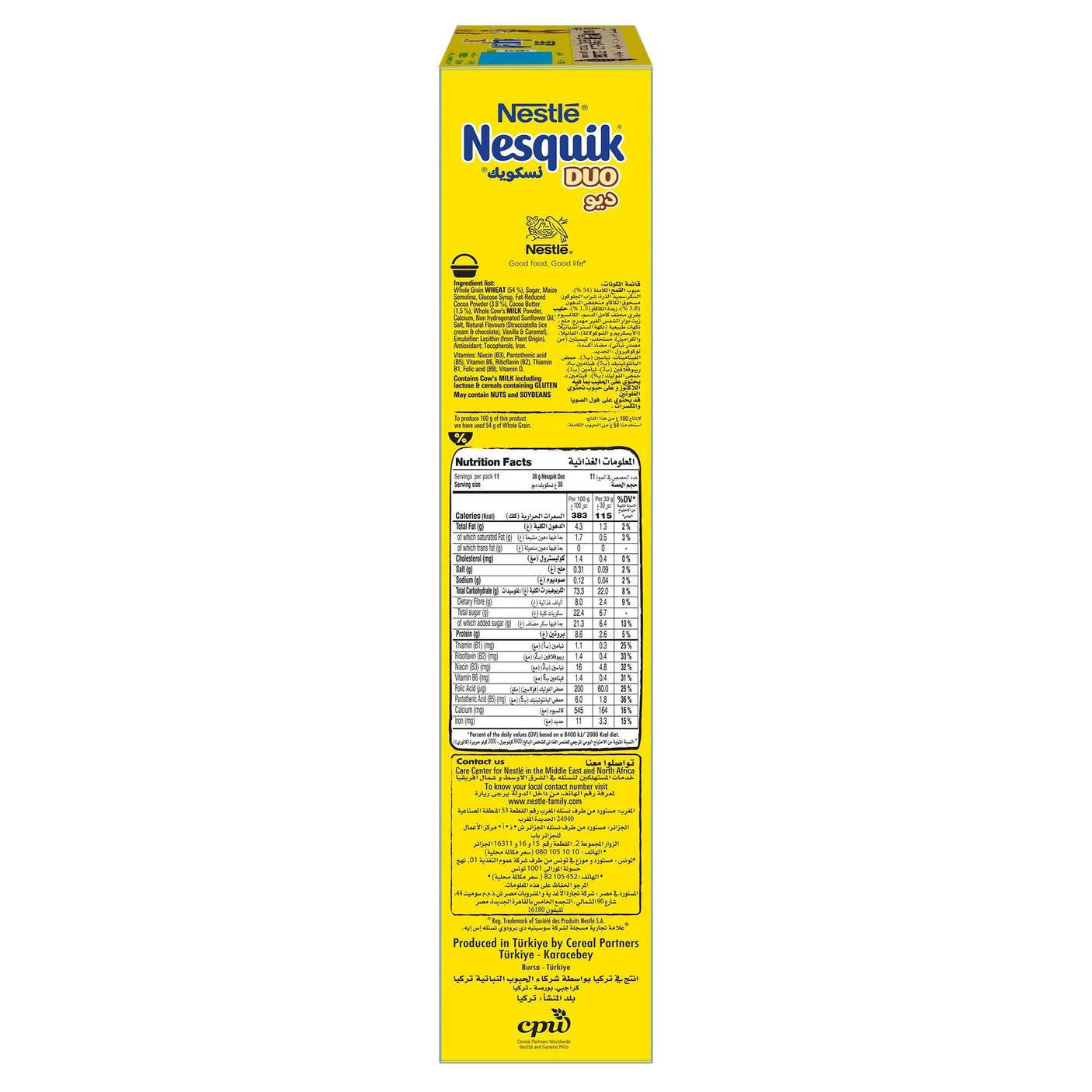 Nestle Nesquik Duo Breakfast Cereal - 335g