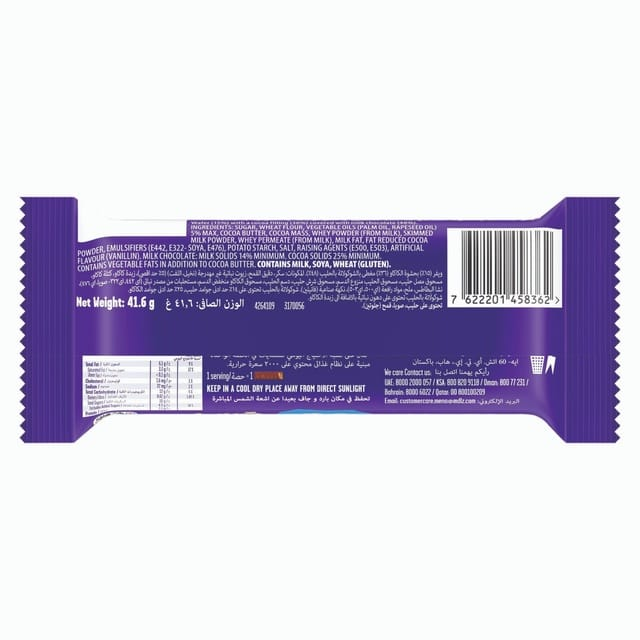 Cadbury Timeout Chocolate Crunchy Wafer - 41.6g