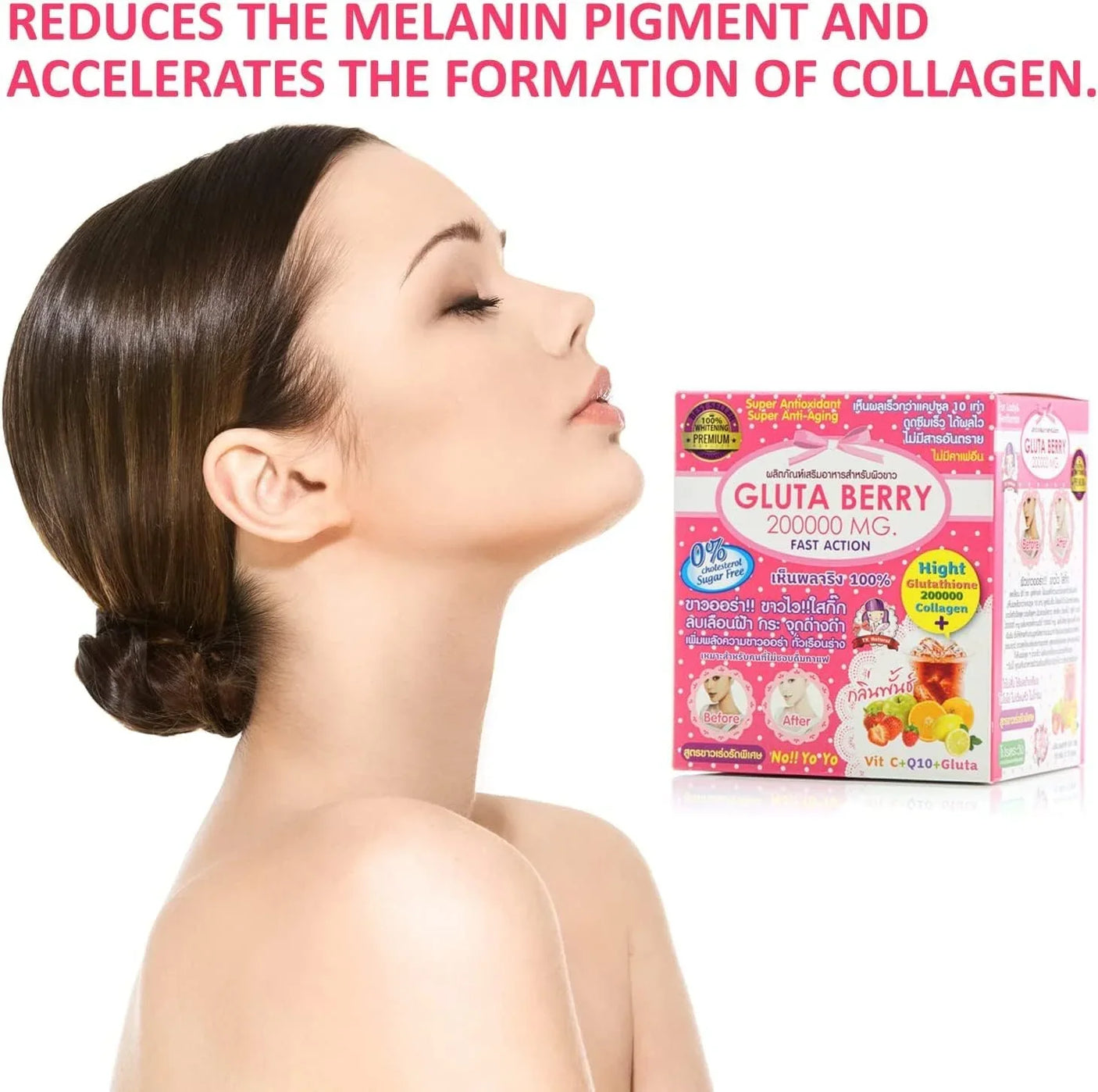 Gluta Berry Skin Brightening Collagen Drink - 15g × 10 Sachets