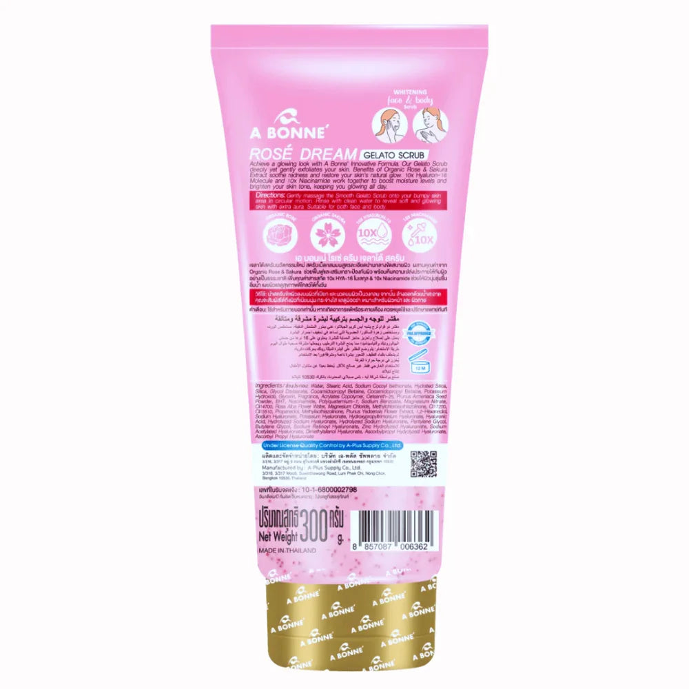 A Bonne Rose Dream Gelato Face & Body Scrub - 300g