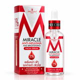 Precious Skin Miracle Anti-Melasma Facial Serum - 50ml