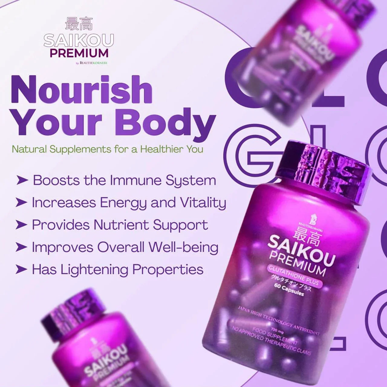 SAIKOU Premium Glutathione Plus  Pinoy Hyper Kuwait