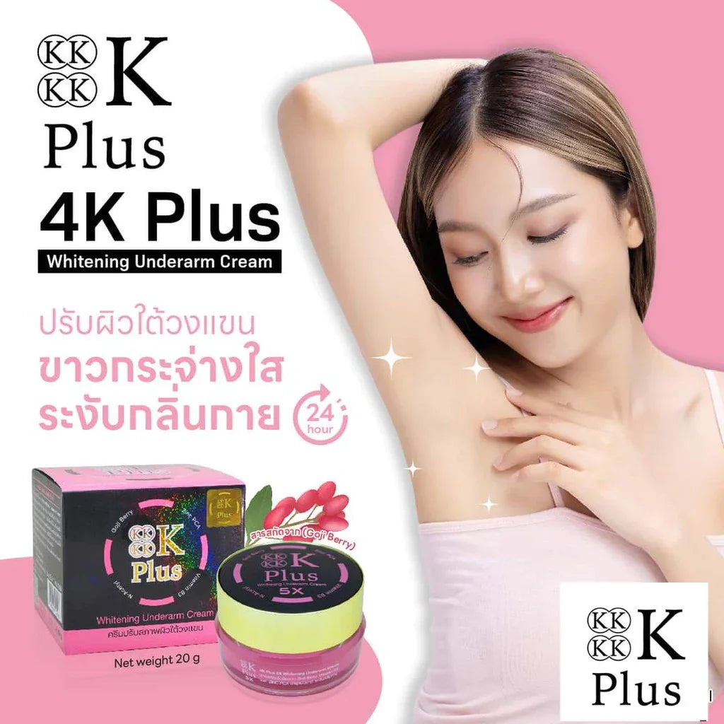 4K Plus Brightening Underarm Cream - 20g