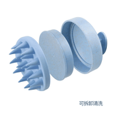 Household Shampoo Scalp Massage Brush Hair Washing Brush