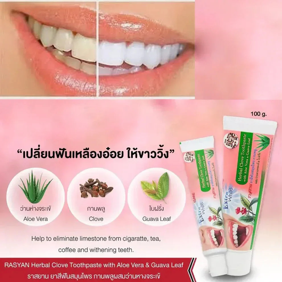 Rosyon Extra White Herbal Clove Toothpaste - 100g (Thailand)