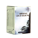 Ginseng Lin-Zi Gejie