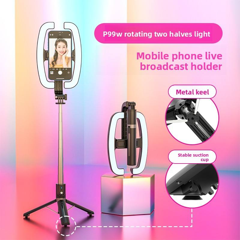Tripod Live Broadcast Multifunctional Selfie Stick With Remote Control - P99W