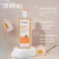 Dr.Rashel Face & Body Almond Oil Collagen SPF 50 - 210ml