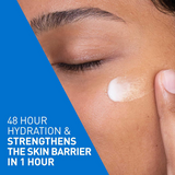 CeraVe PM Facial Moisturizing Lotion - 60ml