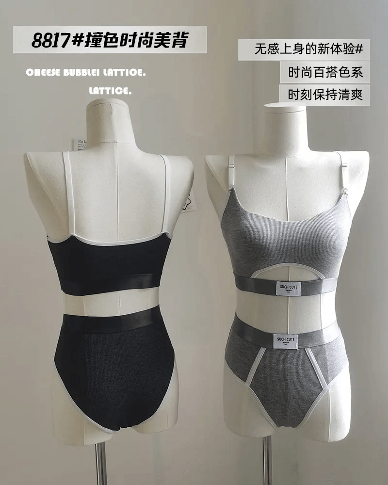 Such Cute Wireless Yoga Fitness Tube Top Bra Panties Set - VS8817