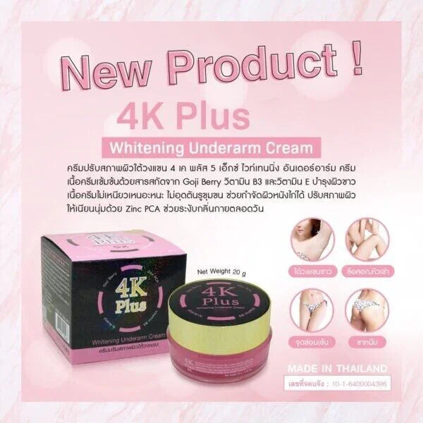 4K Plus Brightening Underarm Cream - 20g