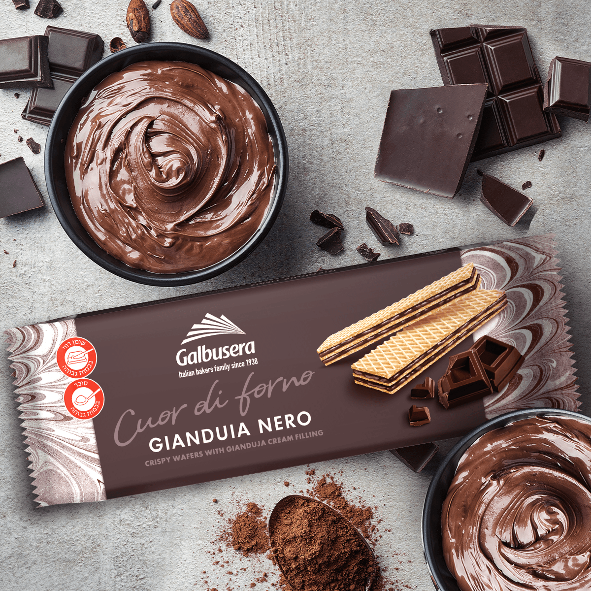 Galbusera Gianduia Nero Crispy Wafers With Dark Gianduia - 45g