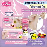 A Bonne Yogurt Milk Brightening Underarm Cream 7 in 1 - 30g