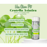 Her Choice Ph Centella Asiatica Premium Repair 4 pcs Set