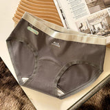 Women's Antibacterial Breathable Cotton Briefs 3Pcs Set #E3075