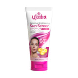 أوجوبا واقي الشمس الساطع الحساس SPF60+ فيتامين C - 150 مل
