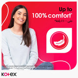 Kotex Maxi Protect Thick Pads Super Size With Wings - 60 Pads