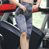 Women Seamless Yoga Legging Pants High Waist Fitness Gym Pants - B6033