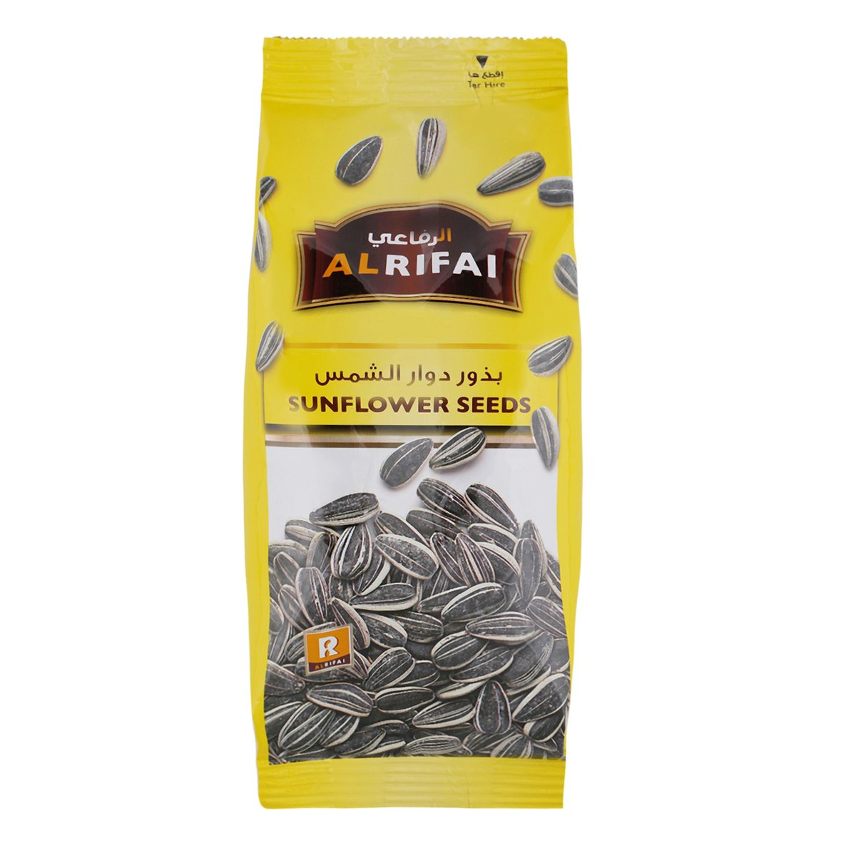 Al Rifai Sunflower Seeds - 125g – Pinoyhyper