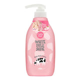 Cathy Doll White Milk Shine Body Bath Cream - 450ml